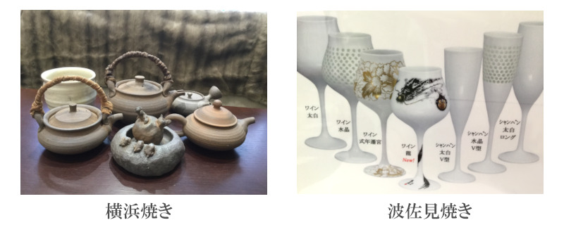 KAMAKURA T&Tのハンドメイド商品『陶器』